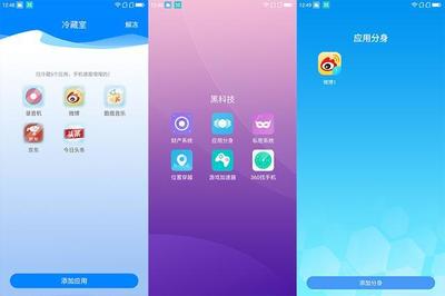360手機(jī)N7 Lite深度評(píng)測(cè) 驍龍660 AIE加持，千元價(jià)位的智慧性價(jià)比之選