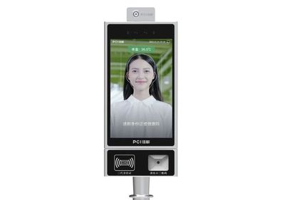 科技護(hù)航，防疫加“碼”——佳都科技“防疫衛(wèi)士”新品上線，信息一掃即明，支持聯(lián)查溯源